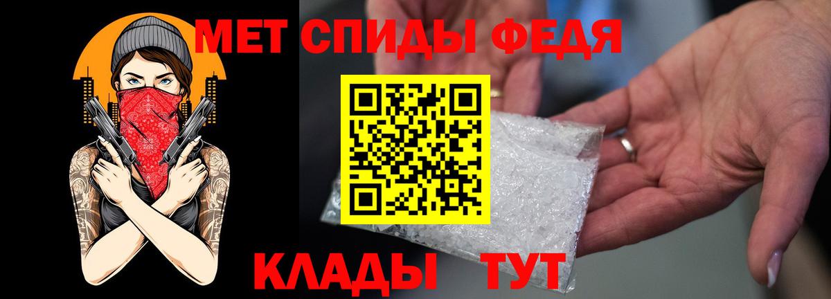 Лыткарино  Амфетамин  Вход с VPN  omg маркетплейс  Амфетамин Premium 