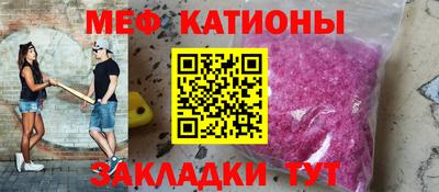 альфа пвп VHQ Кандалакша