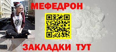 MDMA Изобильный