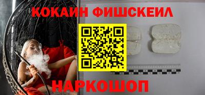 ПСИЛОЦИБИНОВЫЕ ГРИБЫ Камышлов