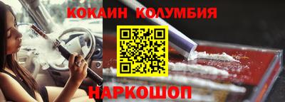 альфа пвп VHQ Кандалакша