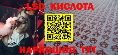 альфа пвп VHQ Кандалакша