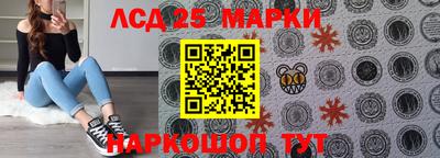 альфа пвп VHQ Кандалакша