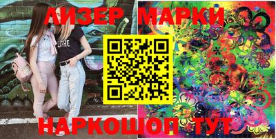 альфа пвп VHQ Кандалакша