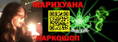 альфа пвп VHQ Кандалакша