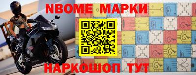 мефедрон мука Канаш
