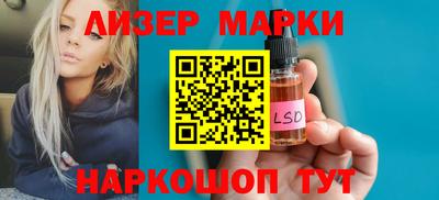 ПСИЛОЦИБИНОВЫЕ ГРИБЫ Камышлов