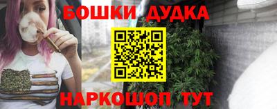 альфа пвп VHQ Кандалакша