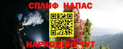 ПСИЛОЦИБИНОВЫЕ ГРИБЫ Камышлов