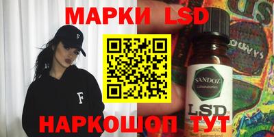 мефедрон мука Канаш