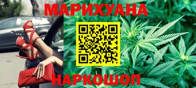 прущие грибы Ирбит