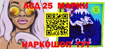 мефедрон мука Канаш