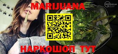 мефедрон мука Канаш