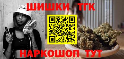 мефедрон мука Канаш