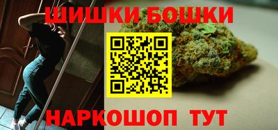 альфа пвп VHQ Кандалакша