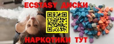 альфа пвп VHQ Кандалакша