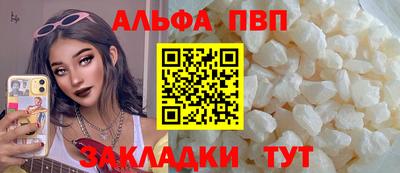 ПСИЛОЦИБИНОВЫЕ ГРИБЫ Камышлов