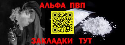 ПСИЛОЦИБИНОВЫЕ ГРИБЫ Камышлов