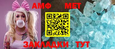 ПСИЛОЦИБИНОВЫЕ ГРИБЫ Камышлов