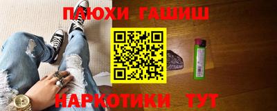 ПСИЛОЦИБИНОВЫЕ ГРИБЫ Камышлов