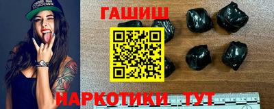мефедрон мука Канаш