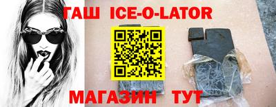 ПСИЛОЦИБИНОВЫЕ ГРИБЫ Камышлов