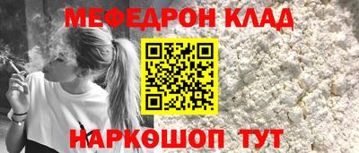 MDMA Изобильный