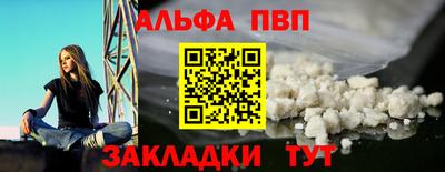 ПСИЛОЦИБИНОВЫЕ ГРИБЫ Камышлов