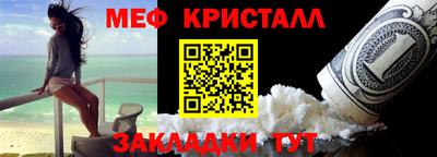 ПСИЛОЦИБИНОВЫЕ ГРИБЫ Камышлов