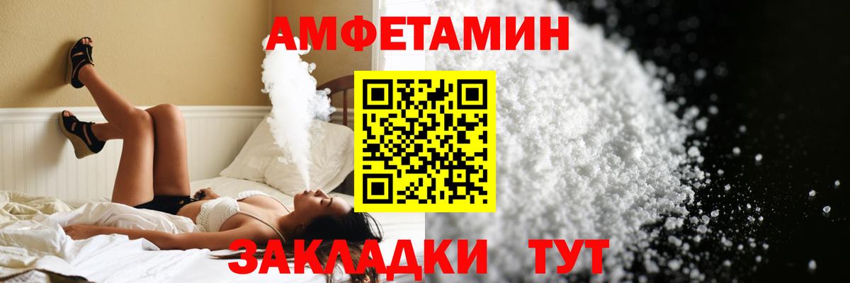 MDMA  МЕТАМФЕТАМИН  Лыткарино  Вход с VPN  Канабис  Cocaine  Мефедрон кристаллы 